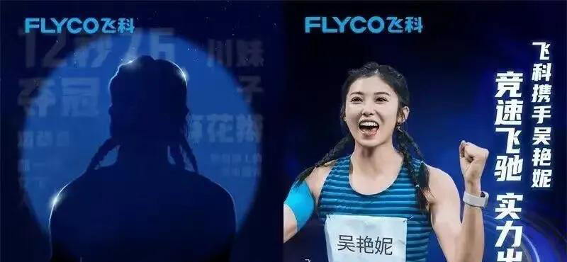 必看内容：选手个性亮相人气飙升的简单介绍