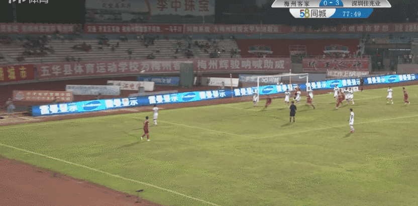 云南客场不敌深圳，积分继续落后