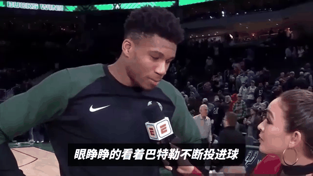 包含字母哥复出首战，逆转取胜状态火爆，逆转取胜成为焦点！的词条